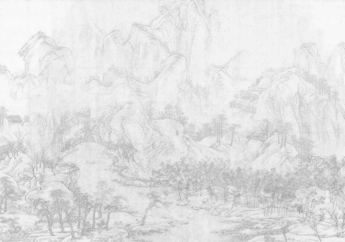 Mounts