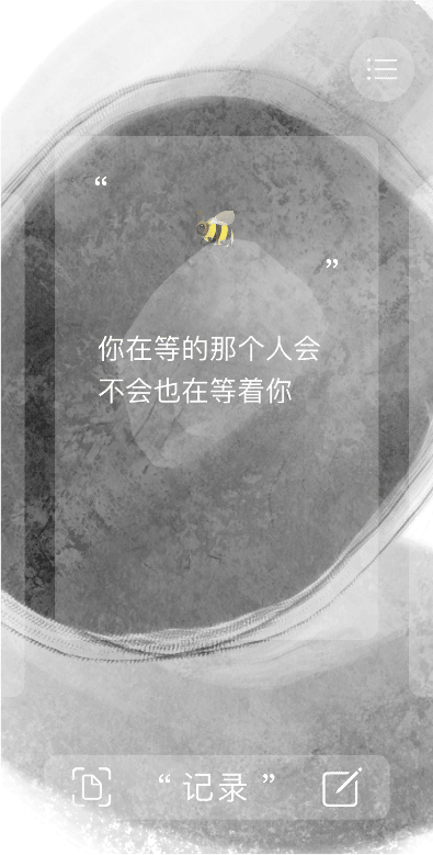 DarkMode